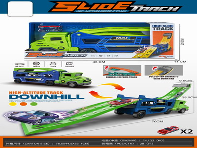 <img src='photo/A/JA129224.jpg'width='400' height='300'>