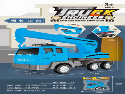 <img src='photo/A/JA129225.JPG'width='400' height='300'>