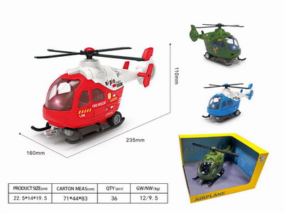 <img src='photo/A/JA129238.jpg'width='400' height='300'>