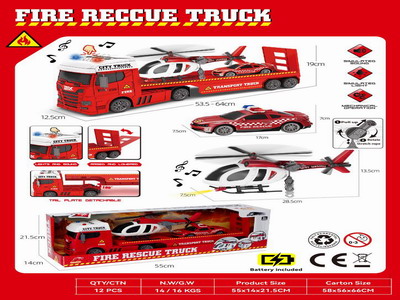 <img src='photo/A/JA129241.jpg'width='400' height='300'>