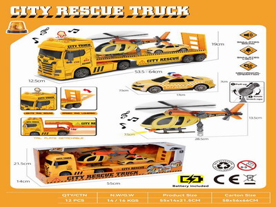 <img src='photo/A/JA129242.jpg'width='400' height='300'>