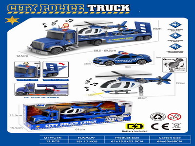 <img src='photo/A/JA129244.jpg'width='400' height='300'>