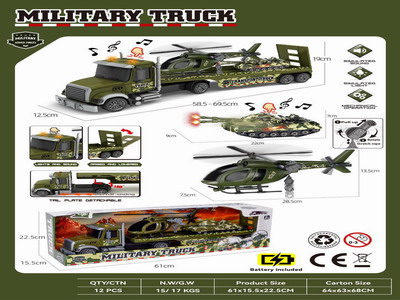 <img src='photo/A/JA129246.jpg'width='400' height='300'>