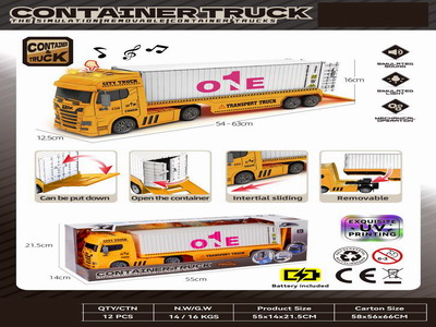 <img src='photo/A/JA129251.jpg'width='400' height='300'>