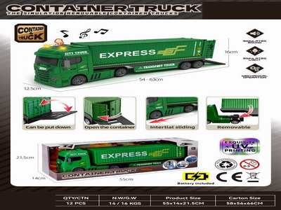 <img src='photo/A/JA129252.jpg'width='400' height='300'>