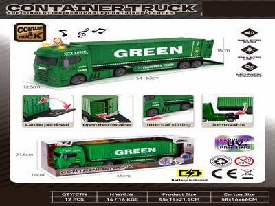 <img src='photo/A/JA129253.jpg'width='400' height='300'>