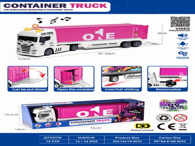 <img src='photo/A/JA129261.jpg'width='400' height='300'>