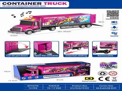 <img src='photo/A/JA129264.jpg'width='400' height='300'>