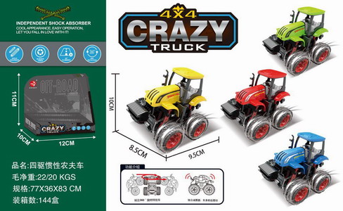 <img src='photo/A/JA129825.jpg'width='400' height='300'>