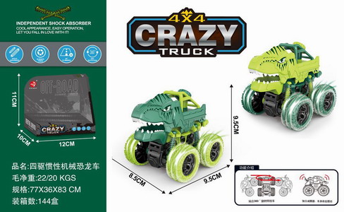 <img src='photo/A/JA129827.jpg'width='400' height='300'>