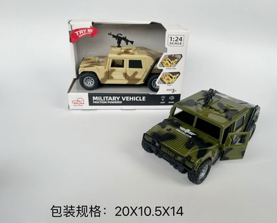 <img src='photo/A/JA129835.jpg'width='400' height='300'>