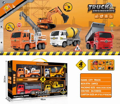 <img src='photo/A/JA129839.jpg'width='400' height='300'>