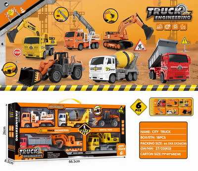 <img src='photo/A/JA129840.jpg'width='400' height='300'>