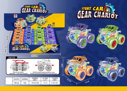 <img src='photo/A/JA129932.jpg'width='400' height='300'>