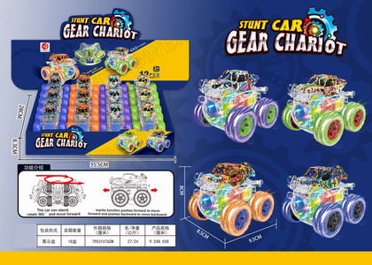 <img src='photo/A/JA129933.jpg'width='400' height='300'>