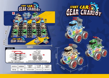 <img src='photo/A/JA129936.jpg'width='400' height='300'>