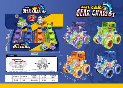 <img src='photo/A/JA129941.jpg'width='400' height='300'>