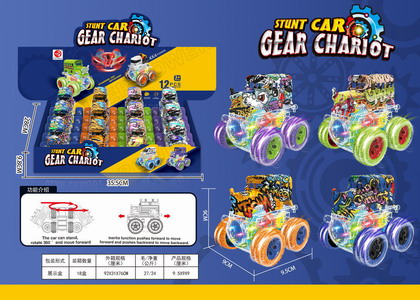 <img src='photo/A/JA129942.jpg'width='400' height='300'>