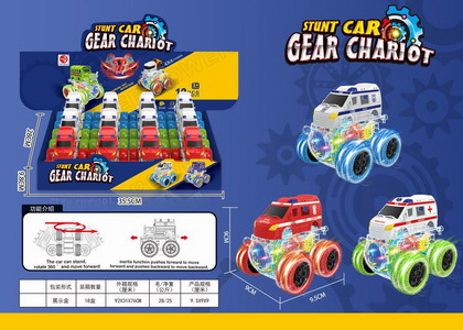 <img src='photo/A/JA129944.jpg'width='400' height='300'>