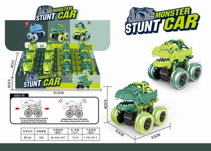 <img src='photo/A/JA129945.jpg'width='400' height='300'>