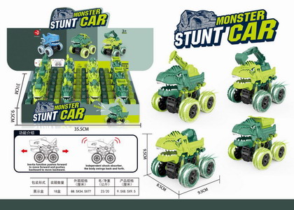 <img src='photo/A/JA129946.jpg'width='400' height='300'>