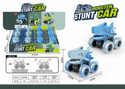 <img src='photo/A/JA129947.jpg'width='400' height='300'>