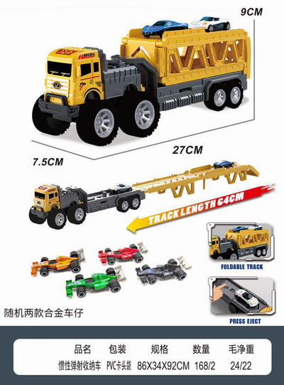 <img src='photo/A/JA130329.jpg'width='400' height='300'>