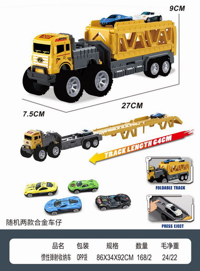 <img src='photo/A/JA130334.jpg'width='400' height='300'>
