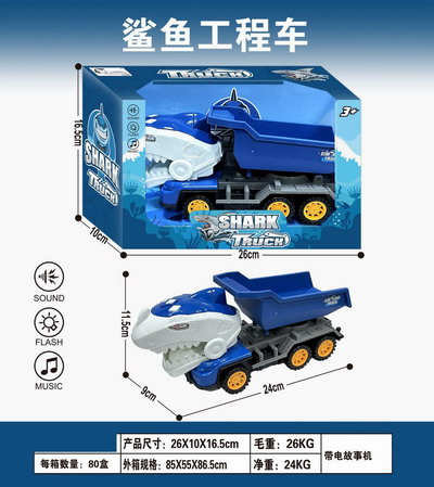 <img src='photo/A/JA130367.jpg'width='400' height='300'>