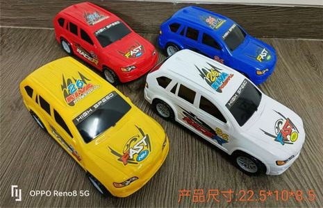 <img src='photo/A/JA131403.jpg'width='400' height='300'>