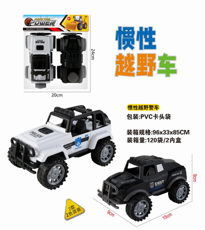 <img src='photo/A/JA131432.jpg'width='400' height='300'>