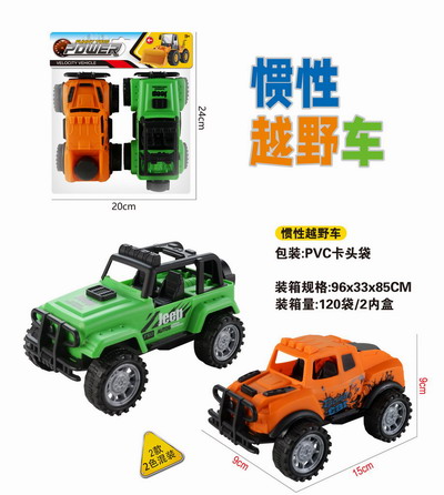 <img src='photo/A/JA131433.jpg'width='400' height='300'>