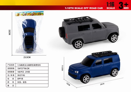 <img src='photo/A/JA131439.jpg'width='400' height='300'>