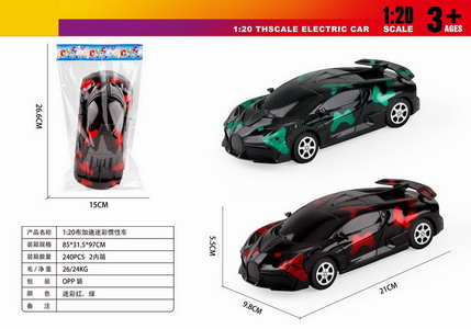 <img src='photo/A/JA131448.jpg'width='400' height='300'>
