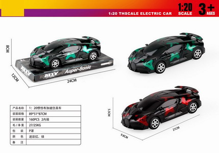 <img src='photo/A/JA131450.jpg'width='400' height='300'>