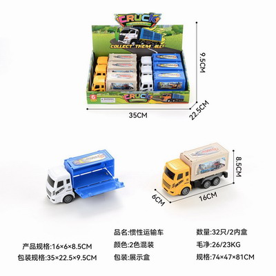 <img src='photo/A/JA131563.jpg'width='400' height='300'>