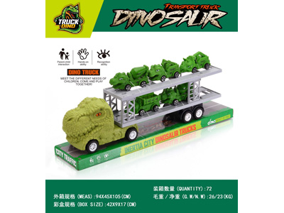 <img src='photo/A/JA131716.jpg'width='400' height='300'>