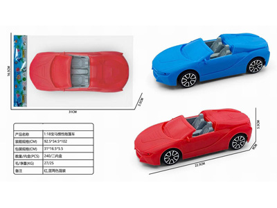 <img src='photo/A/JA131993.jpg'width='400' height='300'>