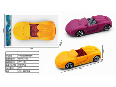 <img src='photo/A/JA132091.jpg'width='400' height='300'>