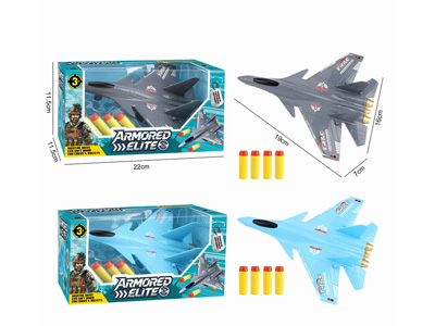 <img src='photo/A/JA132271.jpg'width='400' height='300'>