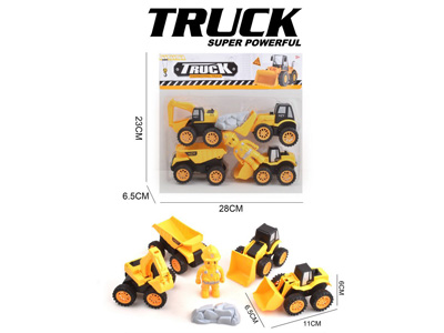 <img src='photo/A/JA132279.jpg'width='400' height='300'>