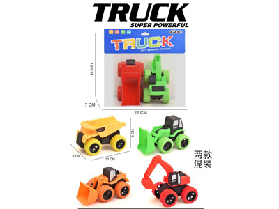 <img src='photo/A/JA132295.jpg'width='400' height='300'>