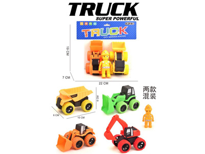 <img src='photo/A/JA132297.jpg'width='400' height='300'>