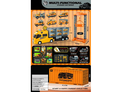 <img src='photo/A/JA132300.jpg'width='400' height='300'>