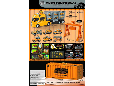 <img src='photo/A/JA132302.jpg'width='400' height='300'>