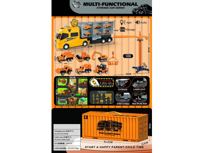 <img src='photo/A/JA132305.jpg'width='400' height='300'>