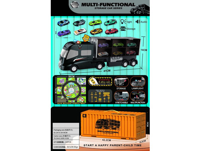 <img src='photo/A/JA132308.jpg'width='400' height='300'>