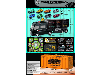 <img src='photo/A/JA132313.jpg'width='400' height='300'>