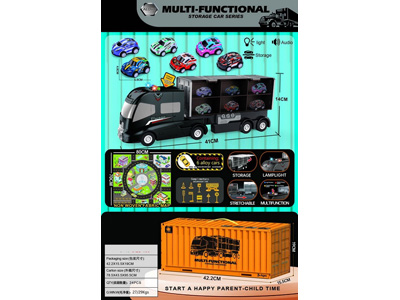 <img src='photo/A/JA132314.jpg'width='400' height='300'>