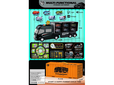 <img src='photo/A/JA132315.jpg'width='400' height='300'>